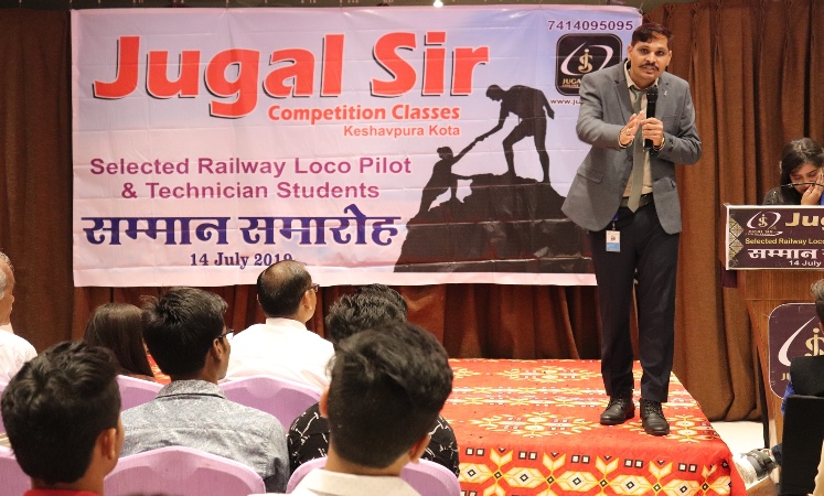 Classroom session with students